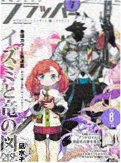 在线漫画 深夜图书馆 封面